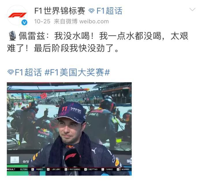 欧美性狂