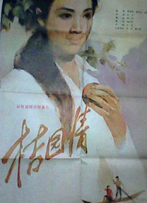 亚洲免费视频观看