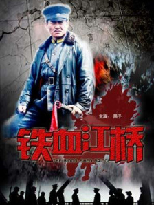 亚洲免费视频观看